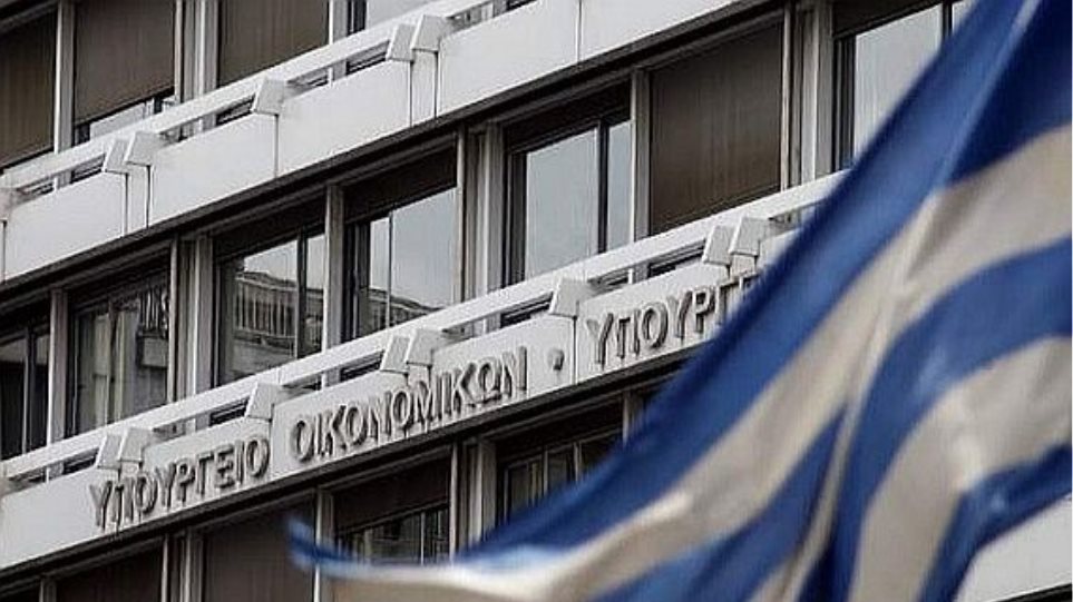 Υπουργείο Οικονομικών: 4 σημαντικά οφέλη για την ελληνική οικονομία από το πρωτογενές πλεόνασμα του 2023