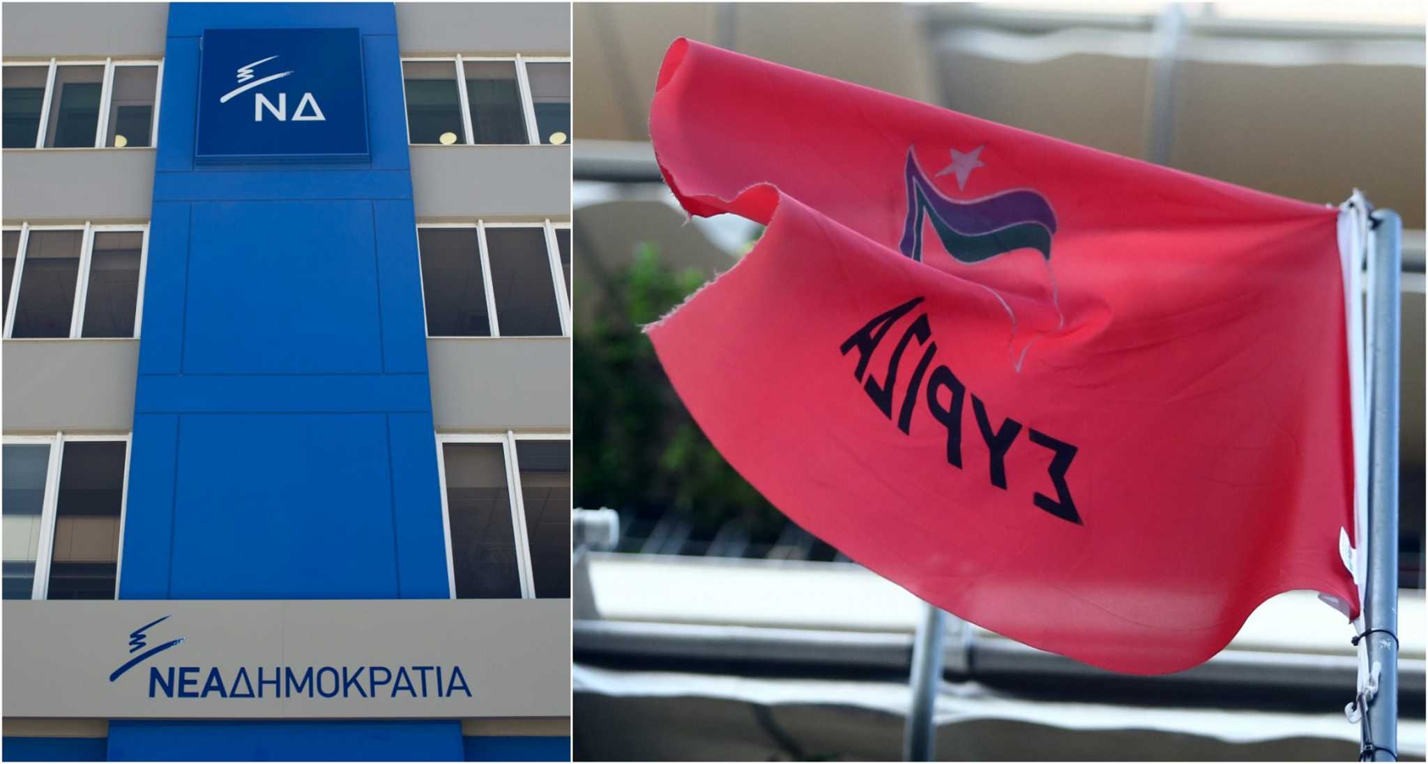 Βγήκαν «μαχαίρια» μεταξύ ΝΔ και ΣΥΡΙΖΑ για τις αναβαθμίσεις αξιωματούχων μετά την τραγωδία στο Μάτι