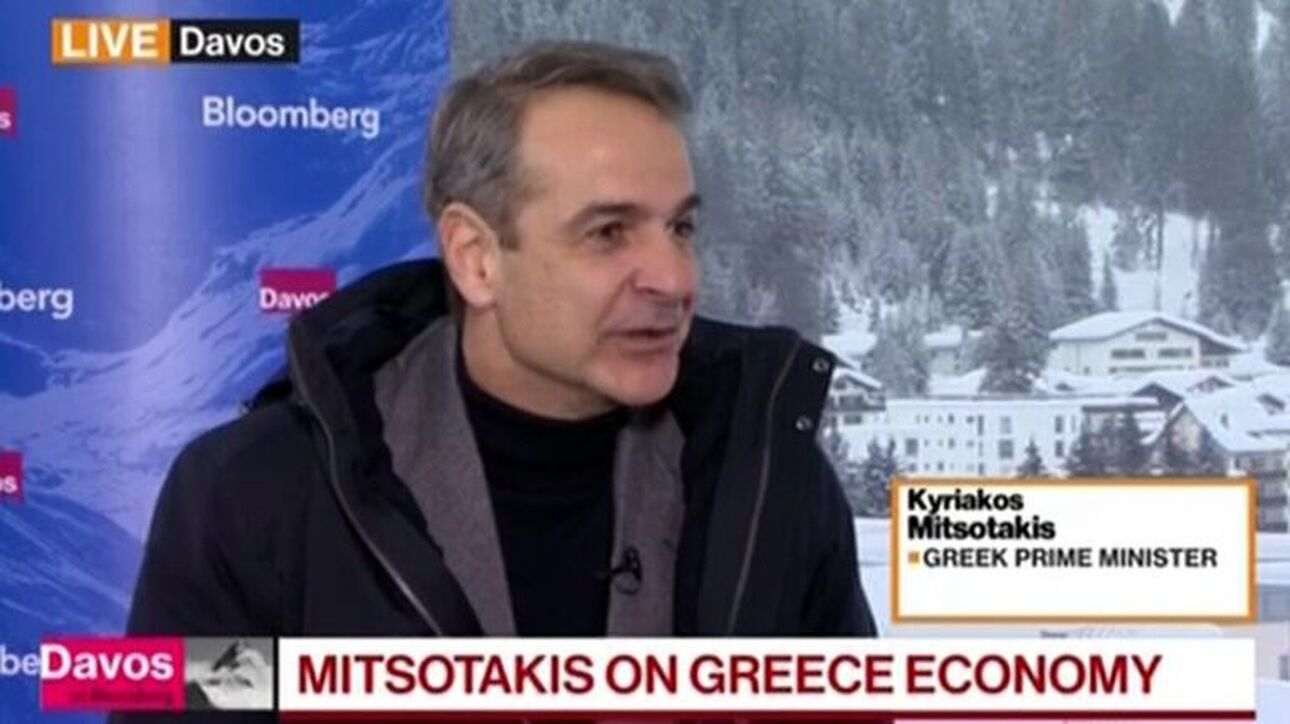 Μητσοτάκης στο Bloomberg: ''Η Ελλάδα θα προσελκύσει περισσότερες ξένες επενδύσεις''