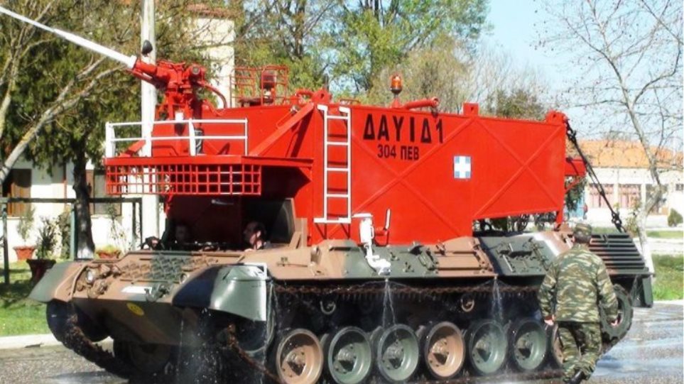 ‘’ΔΑΥΙΔ’’ : Το πυροσβεστικό άρμα που έφτασε στον Έβρο και προκαλεί ‘’τρόμο’’