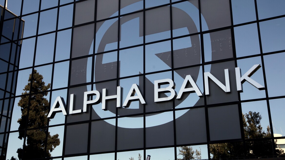 Με 293,5 εκατ. ευρώ εξαγοράζει η UniCredit το 9% στην Alpha Bank