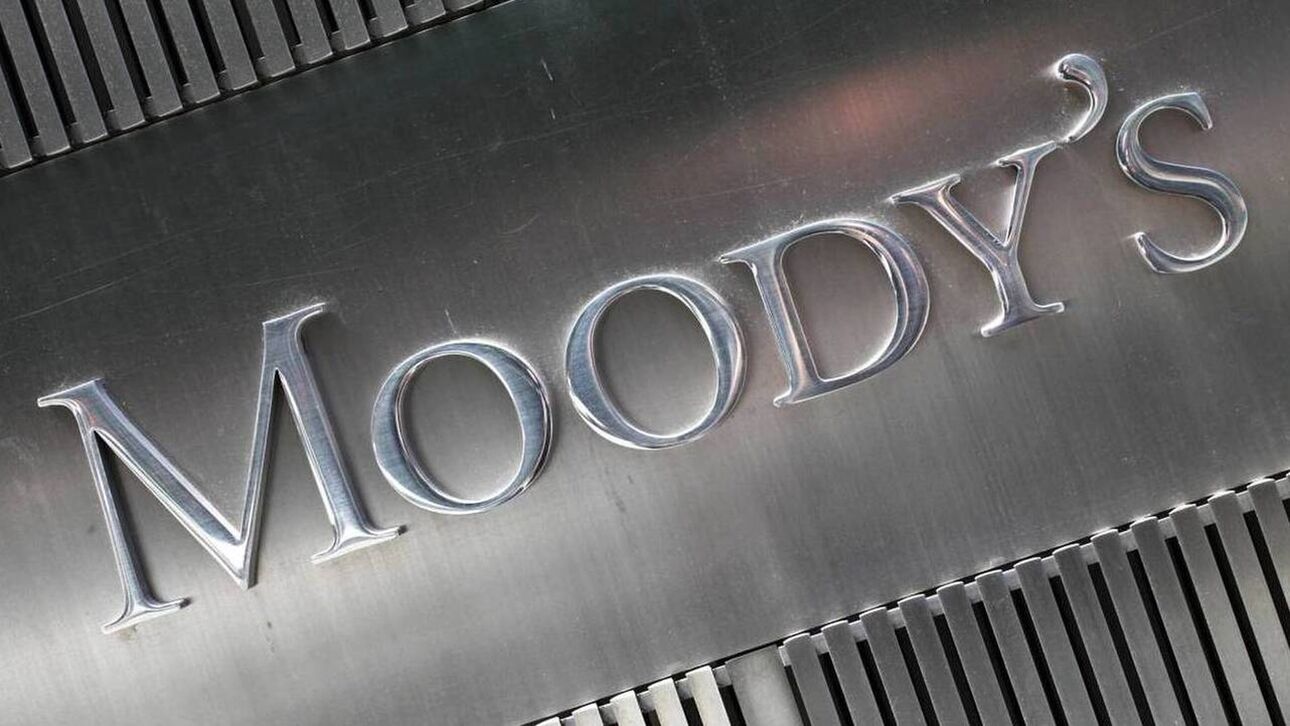 Η Moody's την Ελλάδα - Ένα «βήμα» από την επενδυτική βαθμίδα