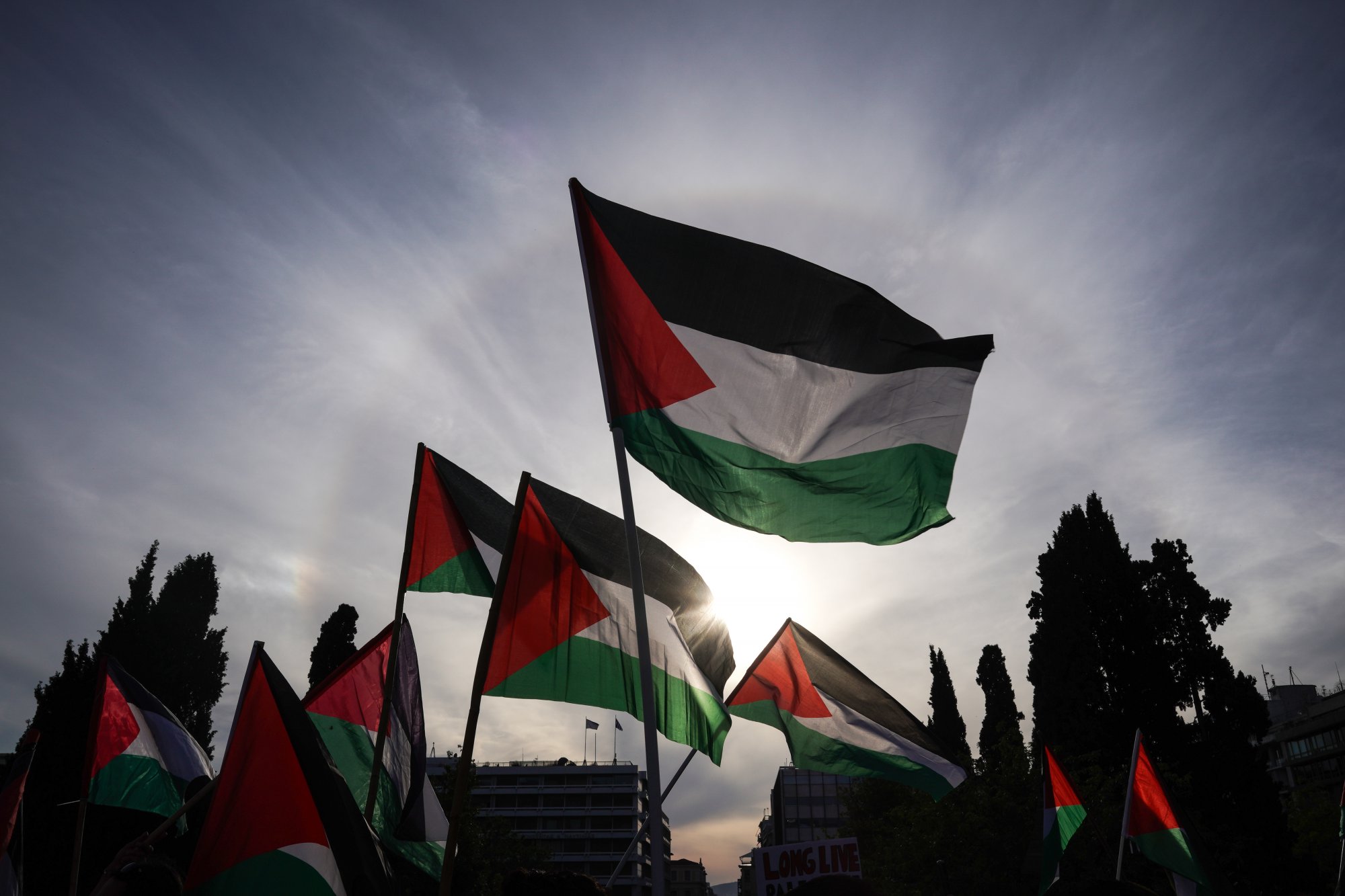 DW: Τι συνέπειες θα έχουν οι χώρες που θα αναγνωρίσουν την Παλαιστίνη;