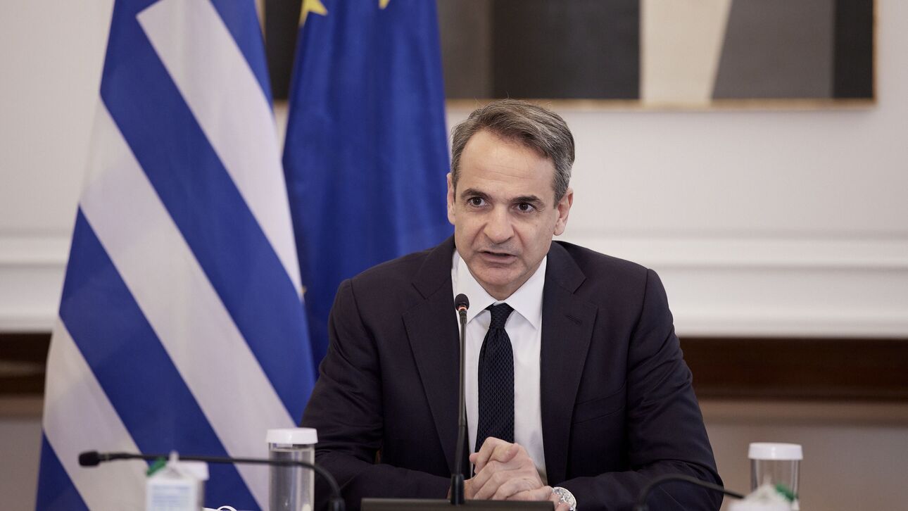 Μητσοτάκης: Ανακοίνωσε το ειδικό Ταμείο Απανθρακοποίησης για τα ελληνικά νησιά