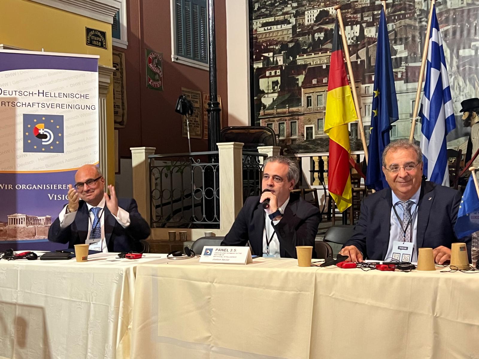 Ημερίδα του DHW Κέντρο Πολιτισμού «Μελίνα»