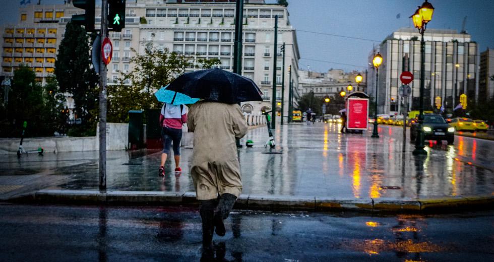 Κακοκαιρία «Αθηνά»: Ισχυρές βροχές και καταιγίδες - Που θα είναι έντονα τα φαινόμενα;