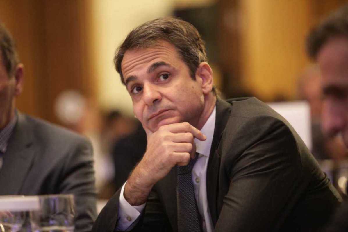 Μητσοτάκης : Συνάντηση με τον επίτροπο οικονομίας 