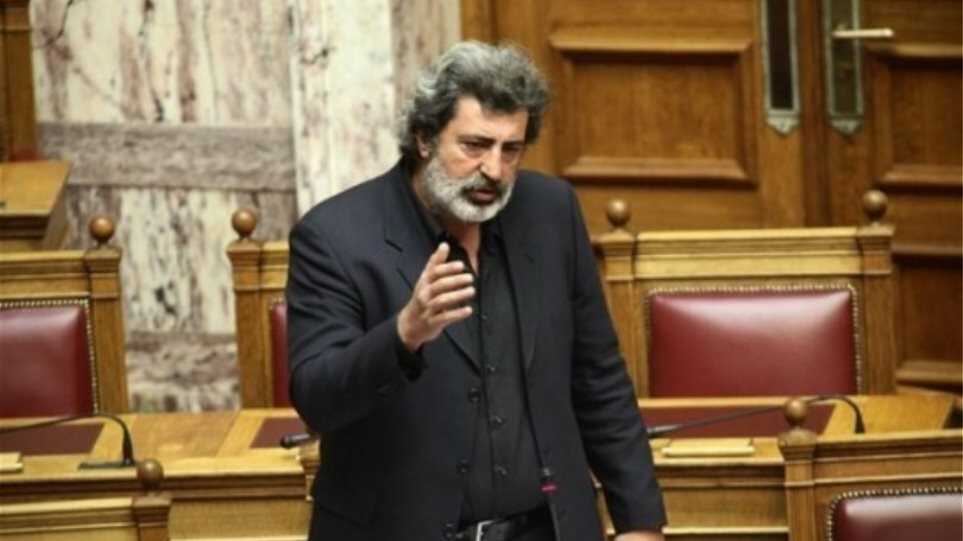 Πολάκης: Η Βουλή ψήφισε την άρση της ασυλίας του! 