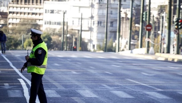 Αυστηρά μέτρα στο κέντρο της Αθήνας ενόψει EUMED 9: Απαγόρευση κυκλοφορίες και αλλαγές στα ΜΜΜ