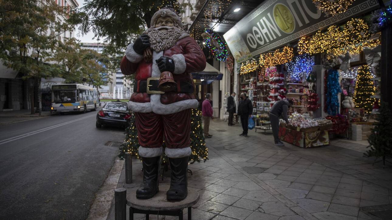 Κατασκευαστές παιχνιδιών προς Γεωργιάδη: ‘’Απόλυτα επιτυχημένο το click away’’ 