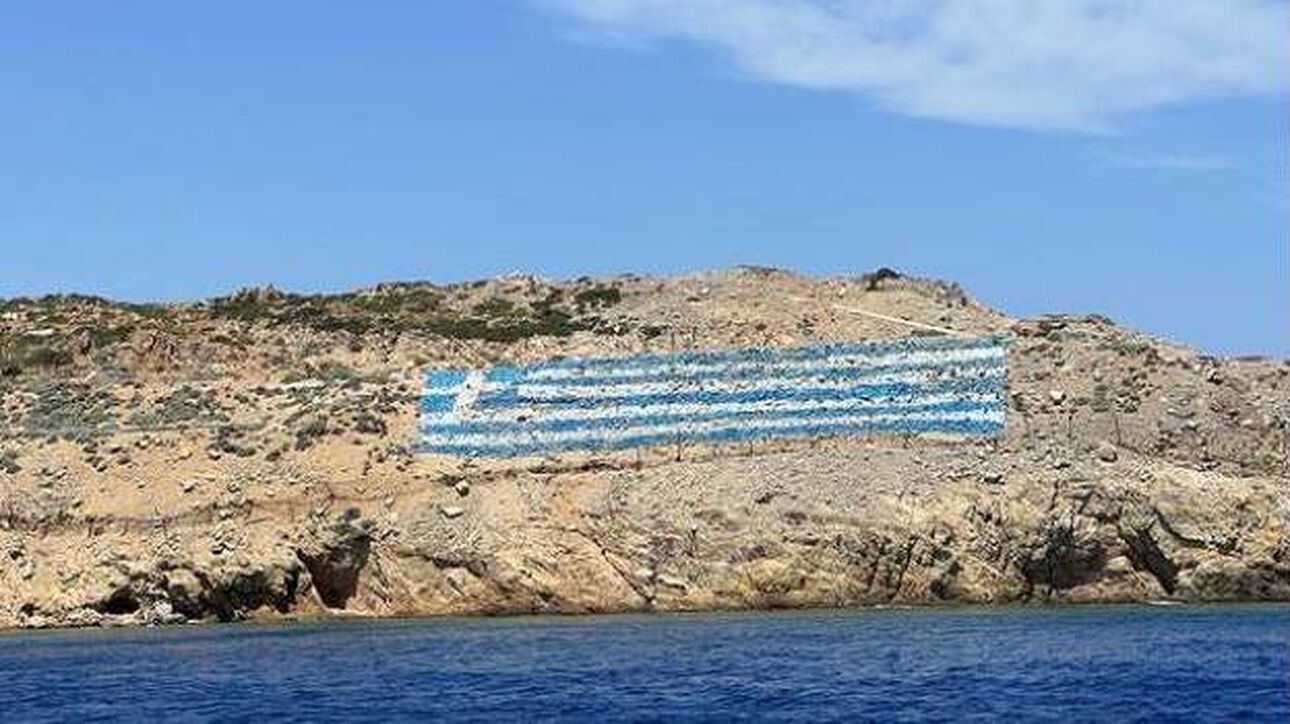 «Νεύρα» στην Άγκυρα για την ανάρτηση Μητσοτάκη με την ελληνική σημαία