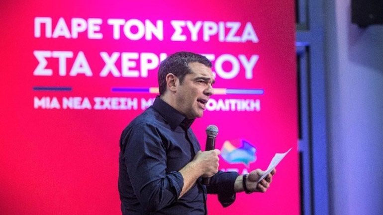 ΣΥΡΙΖΑ : Τίθεται θέμα ηγεσίας στον ΣΥΡΙΖΑ; - Ποια στελέχη καραδοκούν για τη διαδοχή; 