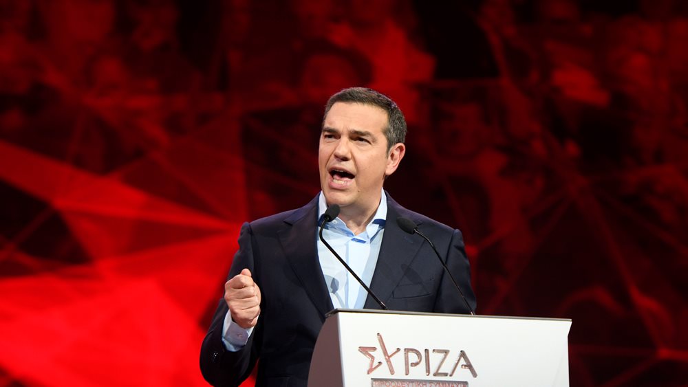 Συνέδριο ΣΥΡΙΖΑ: Υπερψηφίστηκε με ευρεία διαφορά η πρόταση Τσίπρα