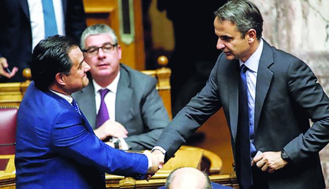 ''Φρένο'' από Μητσοτάκη σε Βουλευτές & Υπουργούς : Τι τους καλεί να πράξουν το επόμενο διάστημα;