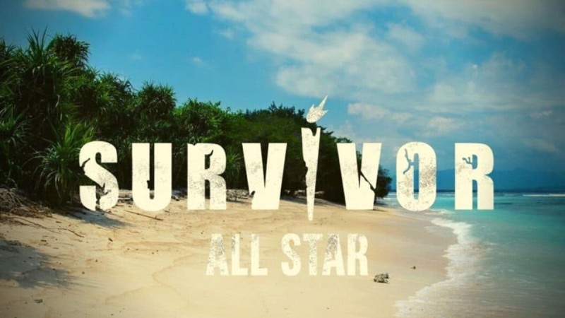 Survivor All Star: Οριστικό - Αυτοί είναι οι 15 διάσημοι που θα πάνε στον Άγιο Δομίνικο