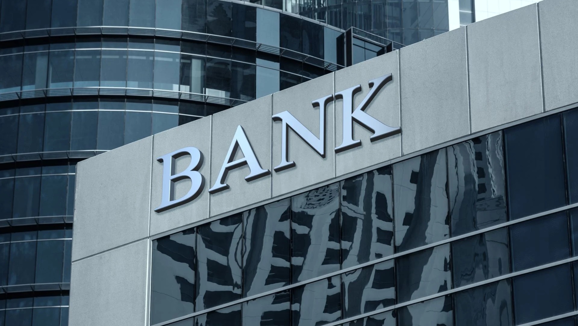 DBRS: Ισχυρά θα παραμείνουν τα τραπεζικά περιθώρια κέρδους