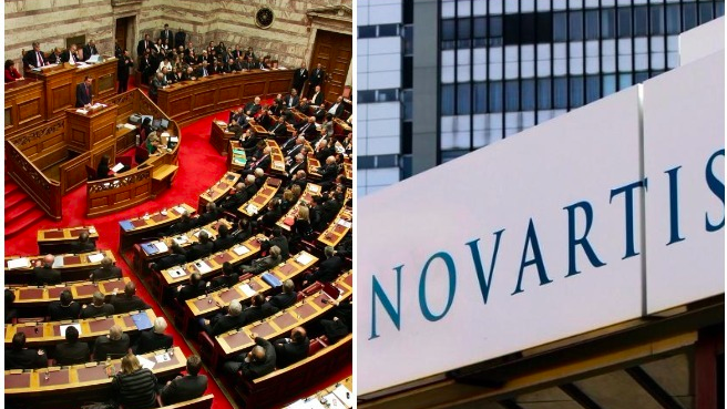 Στη Βουλή η υπόθεση της Novartis - Οι ανακοινώσεις και οι αντιδράσεις