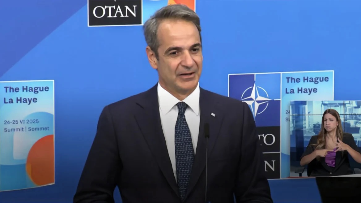 Μητσοτάκης από Χάγη: Πάνω από 25 δισ. στην άμυνα τα επόμενα 12 χρόνια
