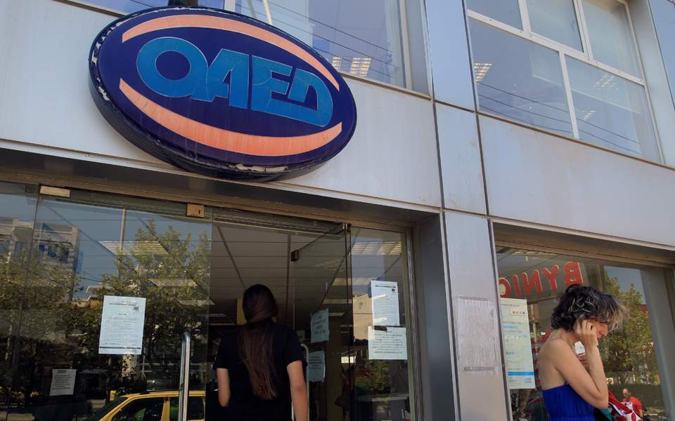 ΕΛΣΤΑΤ: Η έκρηξη του τουρισμού δεν αρκεί για να μειωθεί δραστικά η ανεργία
