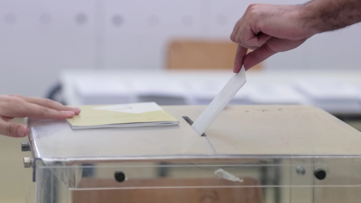 Αυτοδιοικητικές Εκλογές: «Πανστρατιά» στον Δήμο Διονύσου υπέρ της Κατερίνας Μαϊχόσογλου!