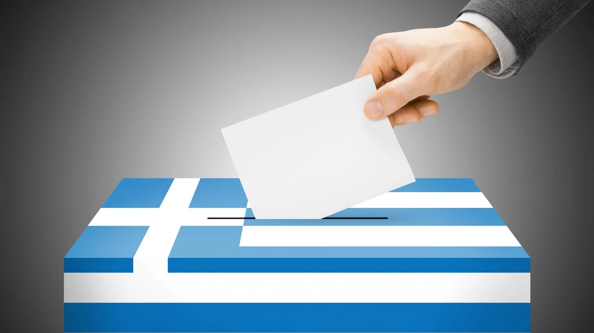 Δημοσκόπηση RASS: Προβάδισμα 6,6% της Νέας Δημοκρατίας έναντι του ΣΥΡΙΖΑ
