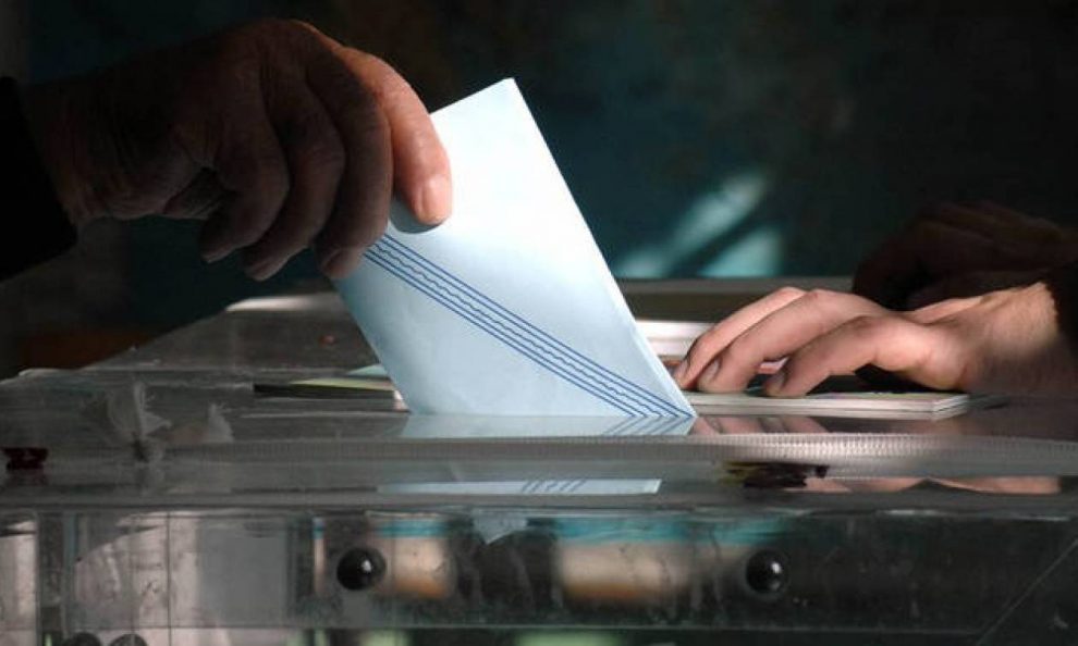 Αυτοδιοικητικές Εκλογές: Οι περιοχές στις οποίες θα διεξαχθεί αύριο β' γύρος