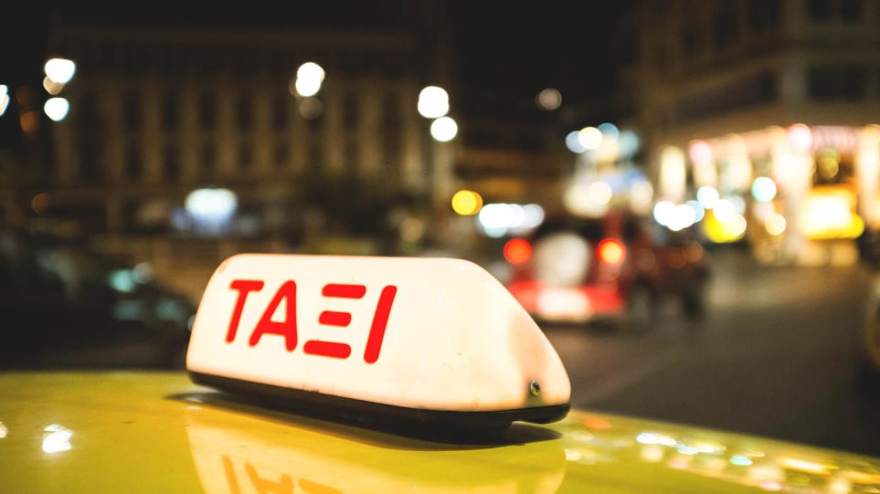 Στάση εργασίας των ταξί την Τρίτη 26 Φεβρουαρίου