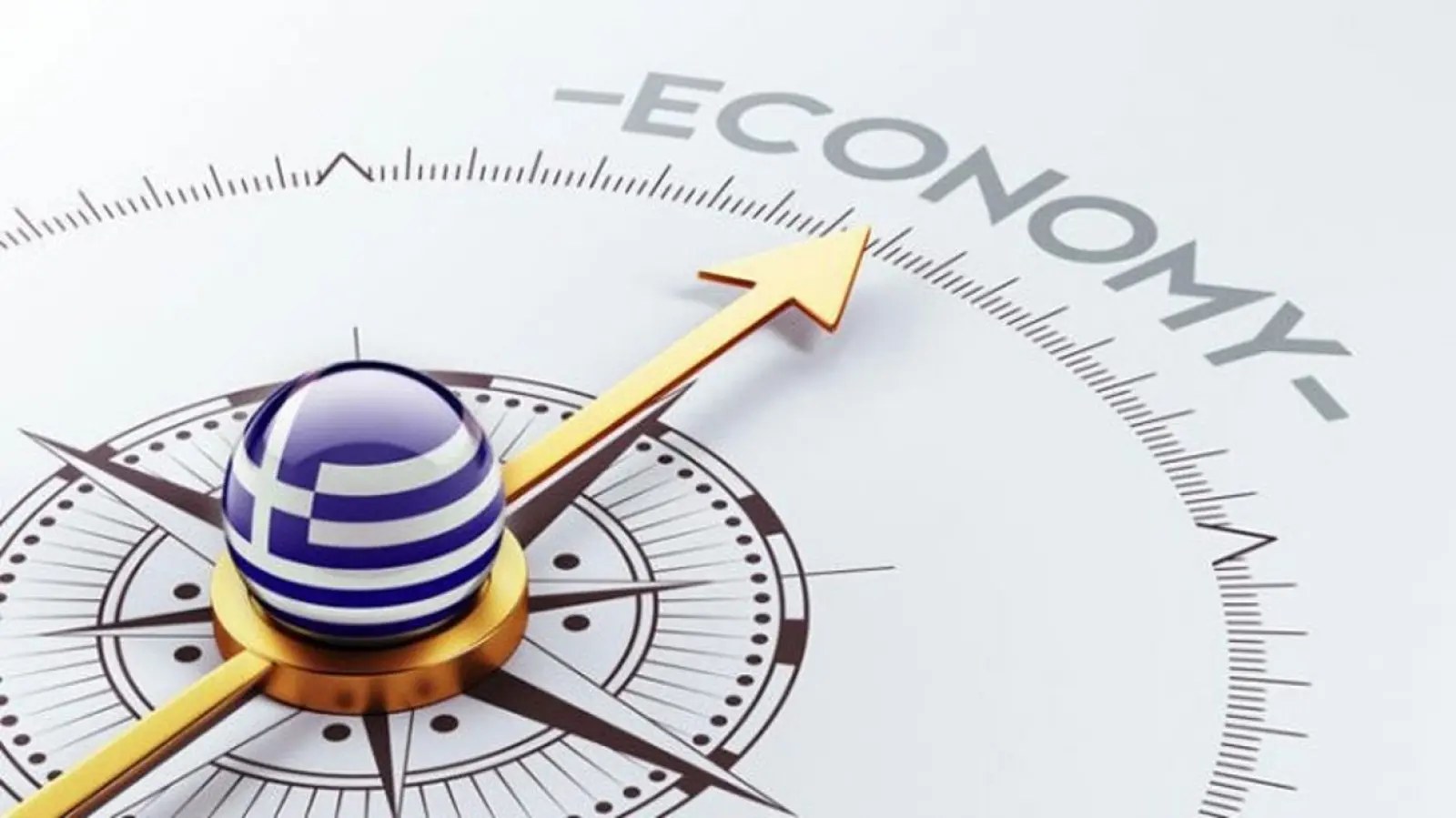 Αναθεωρεί προς τα κάτω η ΤτΕ τις προβλέψεις της για ανάπτυξη και πληθωρισμό 