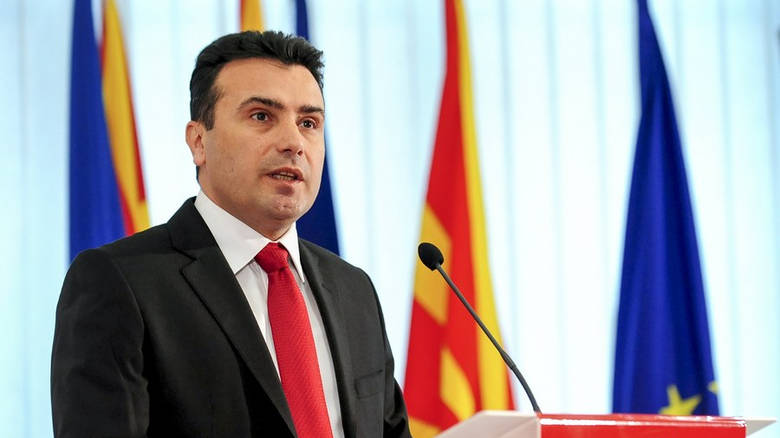 Σκόπια: Τέλος στο θρίλερ - Πρόωρες εκλογές στις 12 Απριλίου