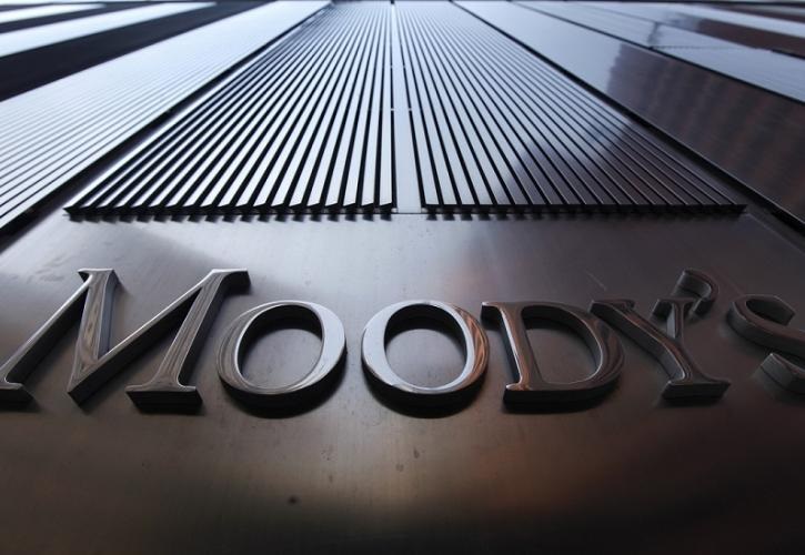 Το «πράσινο φως» της Moody's για τις ελληνικές τράπεζες