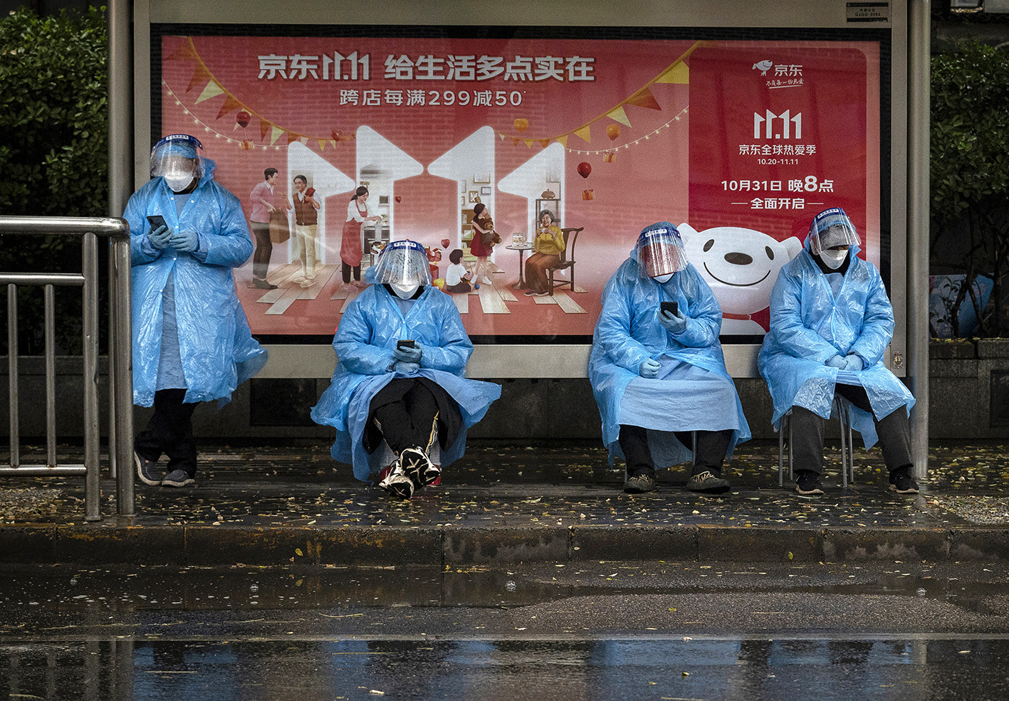 Κίνα: Ανησυχία για μυστηριώδη πνευμονία σε παιδιά
