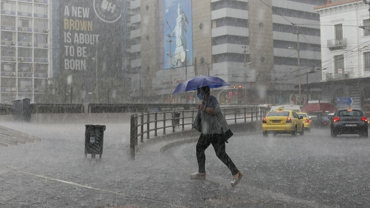 «Αγριεύει» ο καιρός από σήμερα: Έρχονται ισχυρές βροχές και καταιγίδες
