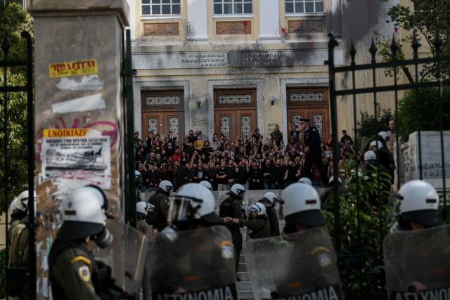«Θωρακίζει» τα εκπαιδευτικά ιδρύματα η κυβέρνηση - Έτοιμη να αναλάβει δράση η πανεπιστημιακή αστυνομία