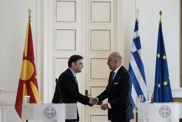Έχει η Ελλάδα κρυφή ατζέντα για την Βόρεια Μακεδονία; 