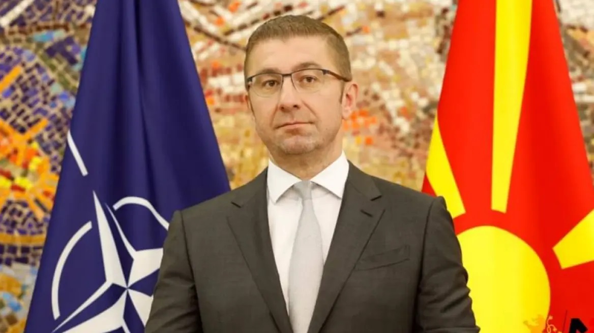 Μίτσκοσκι: Αποκάλεσε «Μακεδονία» τη χώρα του στις προγραμματικές του δηλώσεις
