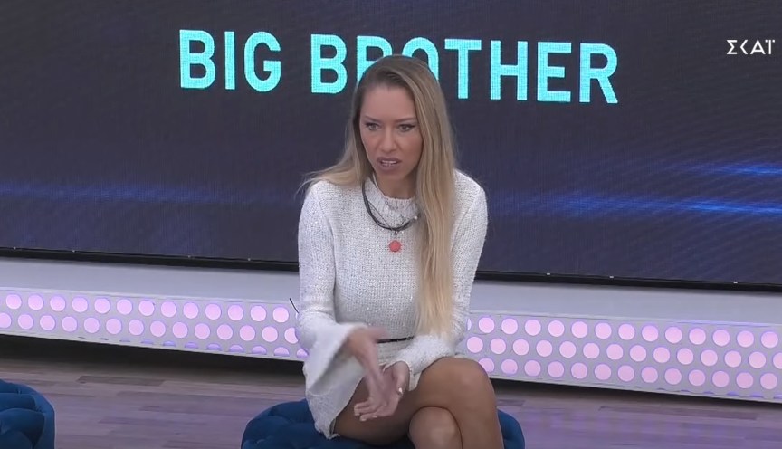 Big Brother: Όλα όσα (δεν) είδαμε στο τελευταίο επεισόδιο - Ξεφεύγει η κόντρα Μαίρης και Νάσου