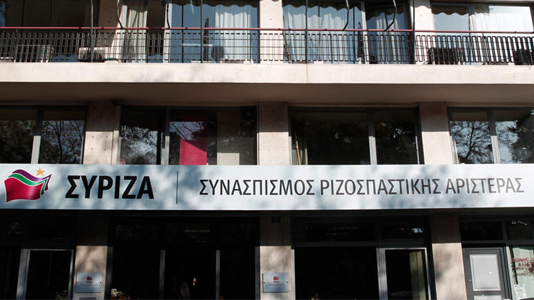 ΣΥΡΙΖΑ κατά Μητσοτάκη: Θέλει να ισοπεδώσει τα εργασιακά δικαιώματα