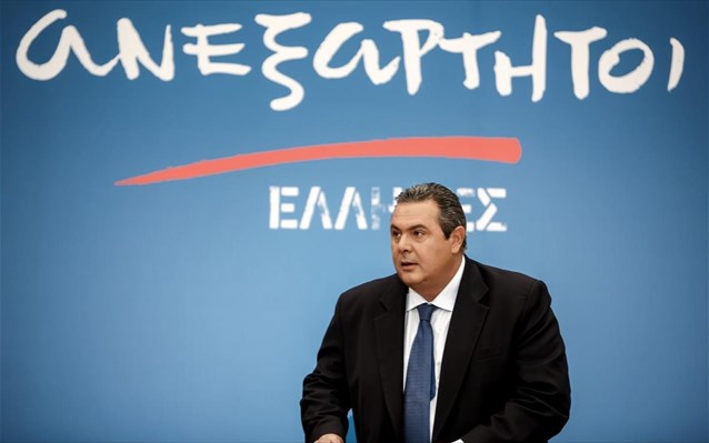 Εκλογές 2019: Οι Ανεξάρτητοι Έλληνες δεν θα κατέβουν