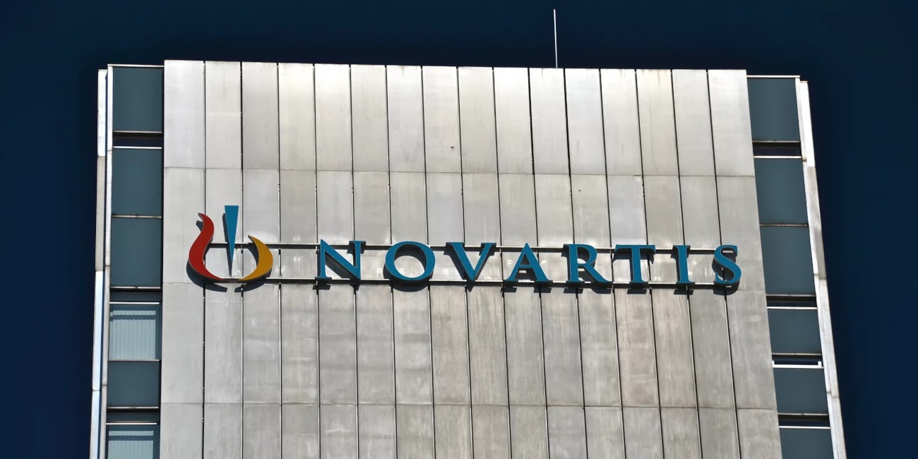 Υπόθεση Novartis: Πως βγαίνουν οι κουκούλες από τους προστατευόμενους μάρτυρες;