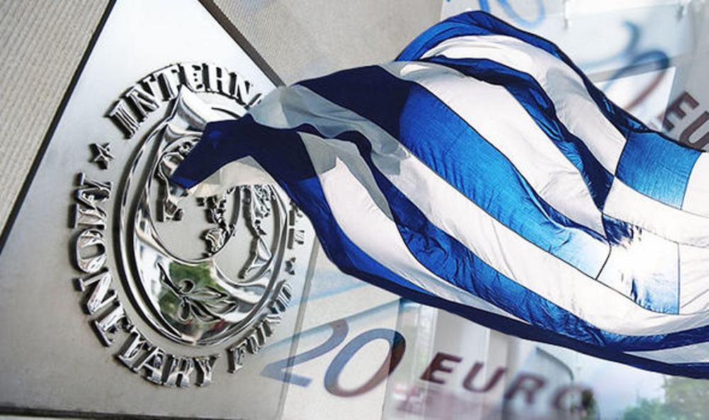 Το τέλος της εποχής του ΔΝΤ από την Ελλάδα: Πως έκλεισε ένα «γκρίζο» κεφάλαιο 12 ετών 
