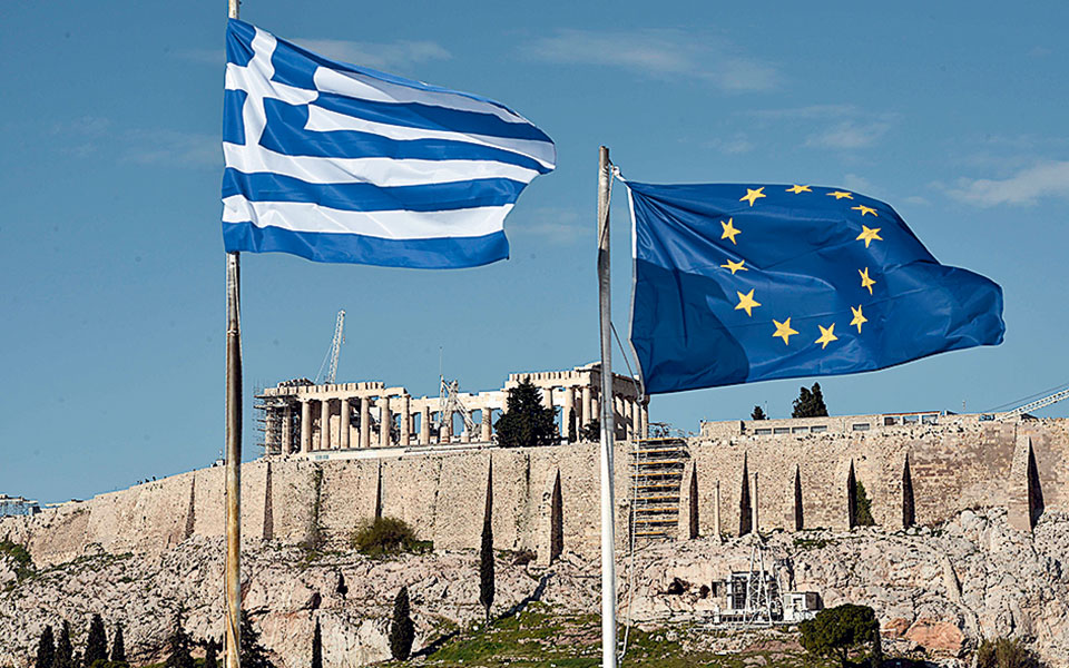 Ανάπτυξη της ελληνικής οικονομίας 2,4% φέτος και 2,3% το 2024 «βλέπει» η EBRD