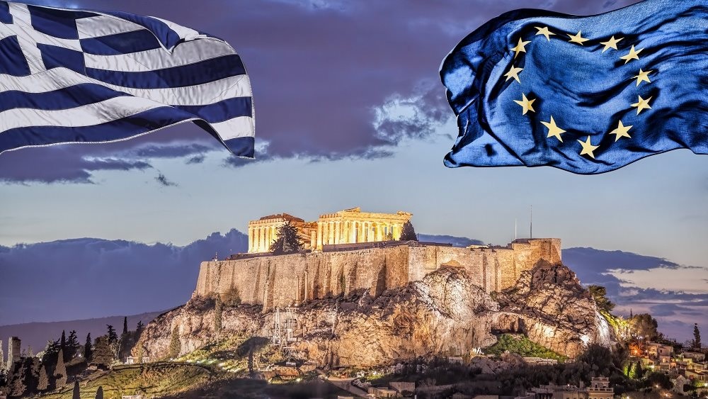 Τι προβλέπει η Κομισιόν για τον ρυθμό ανάπτυξης της ελληνικής οικονομίας;