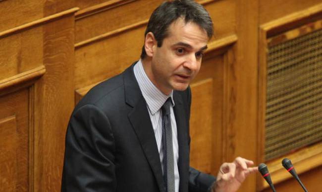Κ. Μητσοτάκης: To 2019 καλός "οιωνός" για το μέλλον της Ελλάδας!