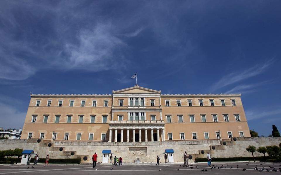 Συνταγματική Αναθεώρηση: Ενιαίο ψηφοδέλτιο με όλες τις προτάσεις ΣΥΡΙΖΑ και ΝΔ