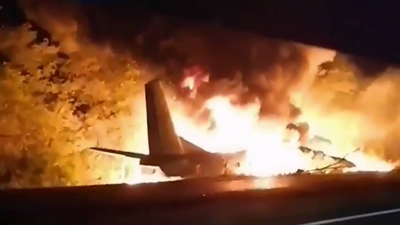 Αεροπορική τραγωδία στην Ουκρανία: Τουλάχιστον 22 οι νεκροί 