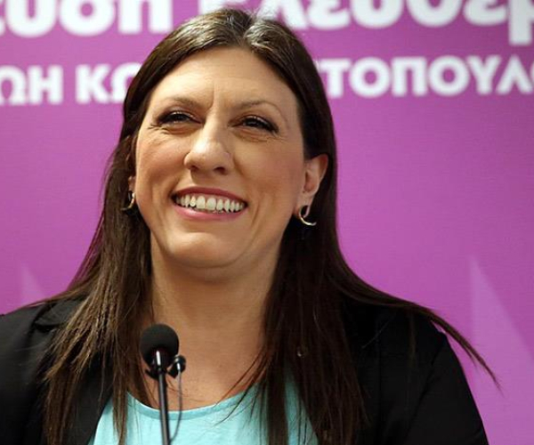 Κωνσταντοπούλου: ''Ο ΣΥΡΙΖΑ είναι ένα πτωχευμένο κόμμα'' 