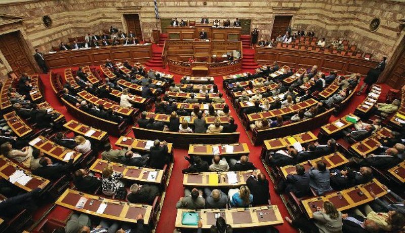 Βουλή: Άρσεις ασυλίας και δικογραφίες για νυν και πρώην υπουργούς 