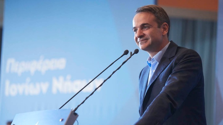Κυρ. Μητσοτάκης: Οι ευρωεκλογές θα σηματοδοτήσουν την επικράτηση της ΝΔ στις εθνικές εκλογές