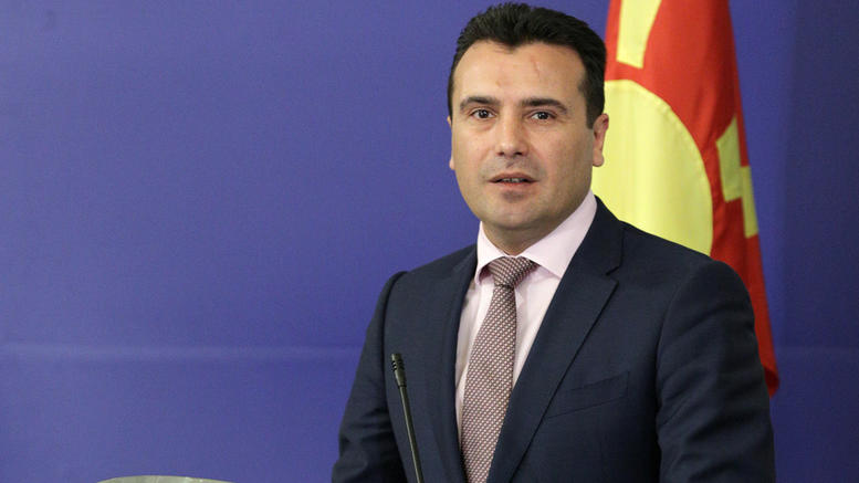 Ζάεφ: «Οι «Μακεδόνες» της Έδεσσας μιλάνε πλέον «μακεδονικά» χωρίς αστερίσκους»!