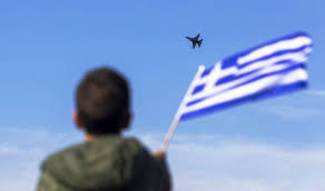 Ο Σημερινός Νεοέλληνας και η Ελλάδα στον 21ο Αιώνα | Του Θανάση Αθανασίου